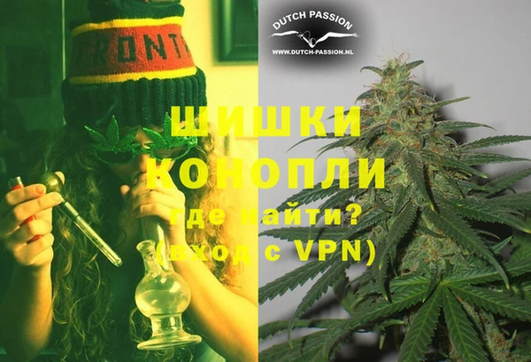 кокс Бугульма