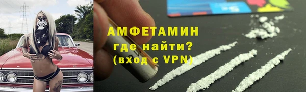 кокс Бугульма