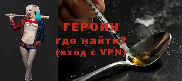 кокс Бугульма