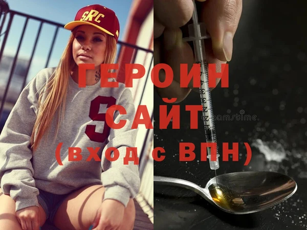 кокс Бугульма