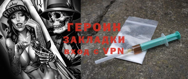 кокс Бугульма