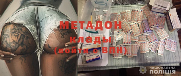 кокс Бугульма