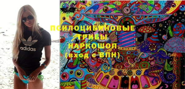 кокс Бугульма