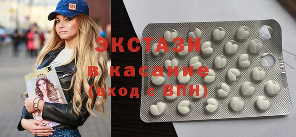 кокс Бугульма