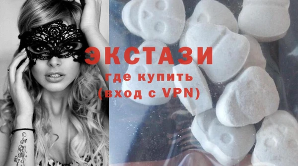 прущие грибы Бородино