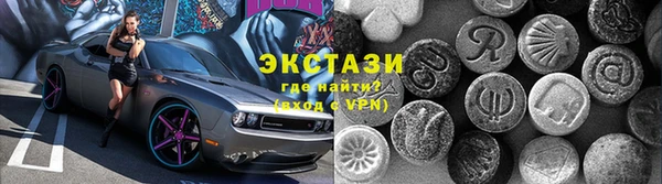 кокс Бугульма