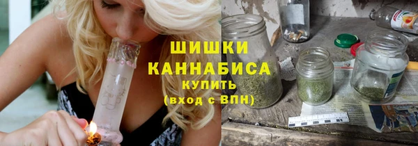 кокс Бугульма